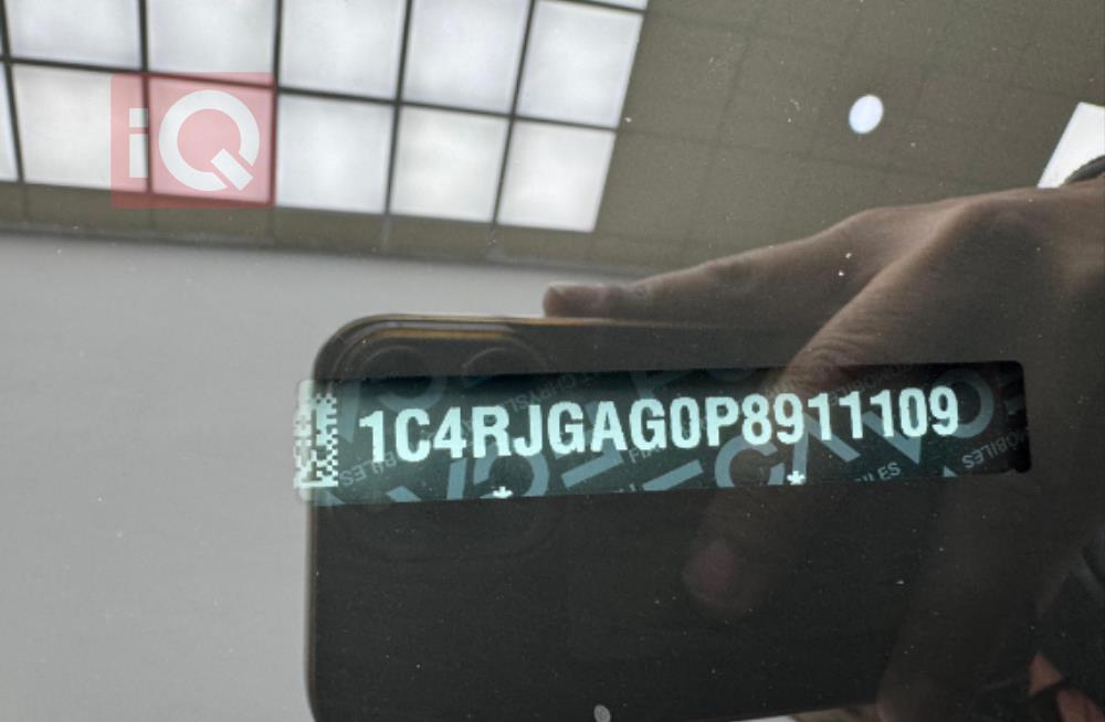 جيب جراند شيروكي